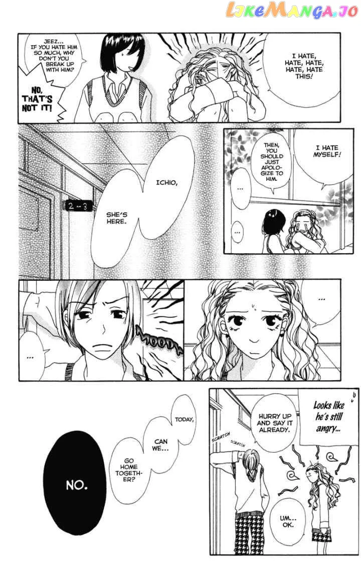 Sonna no Koi ja Nai Chapter 4 page 13