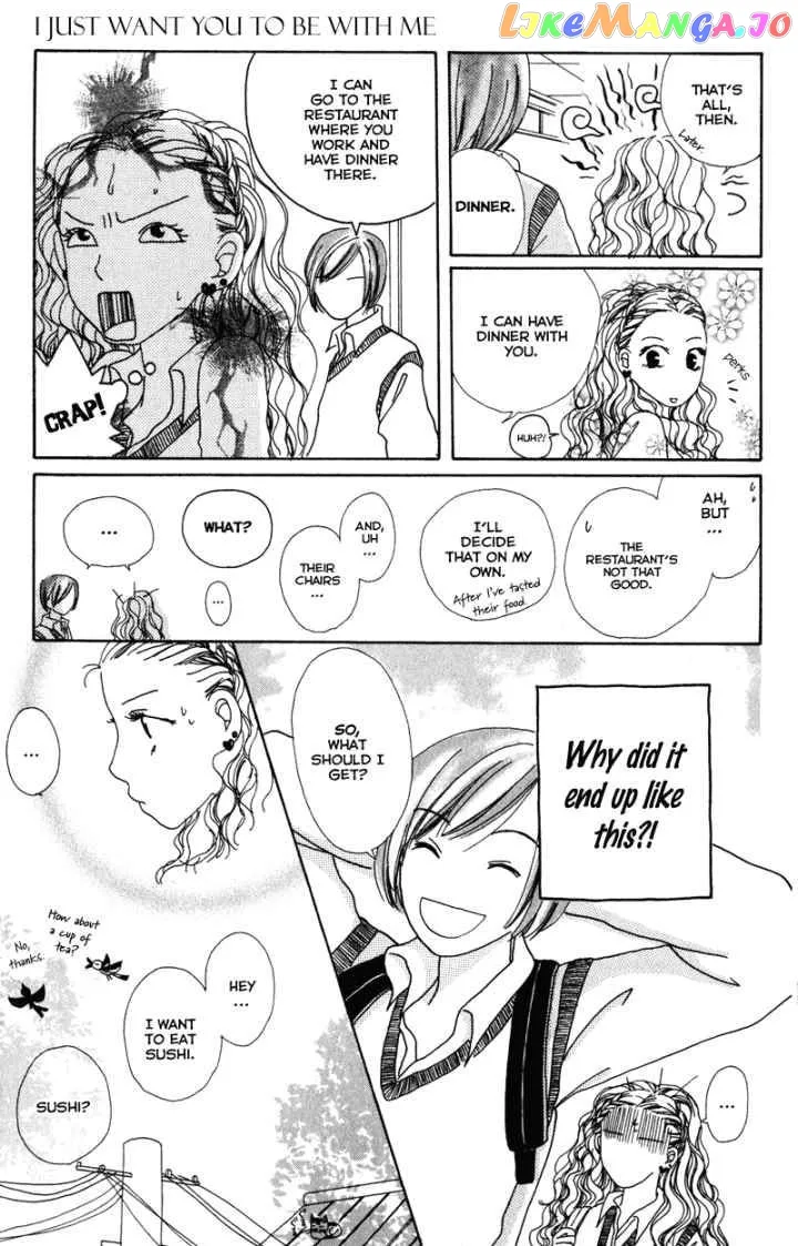 Sonna no Koi ja Nai Chapter 4 page 14