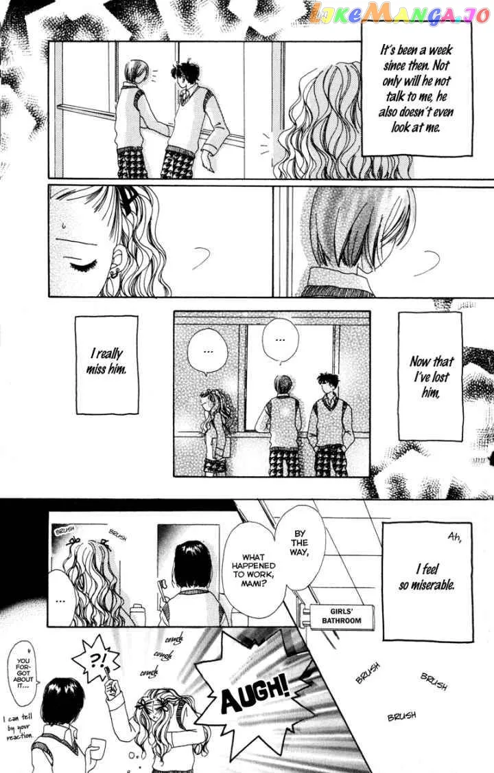 Sonna no Koi ja Nai Chapter 4 page 18