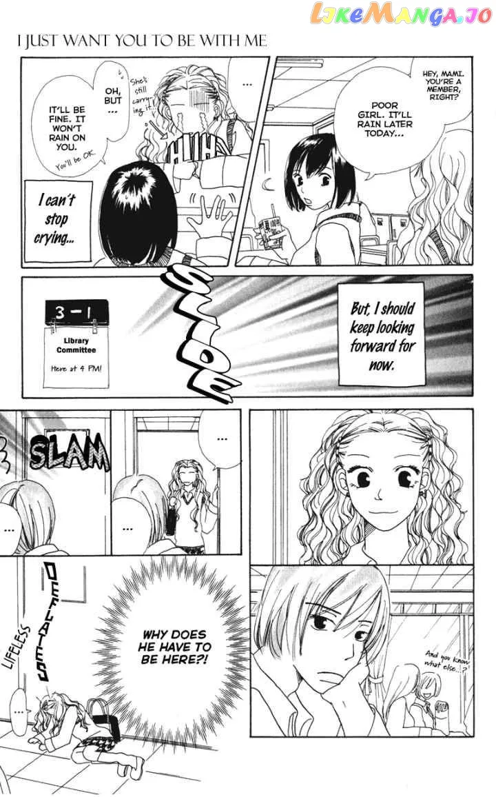 Sonna no Koi ja Nai Chapter 4 page 24