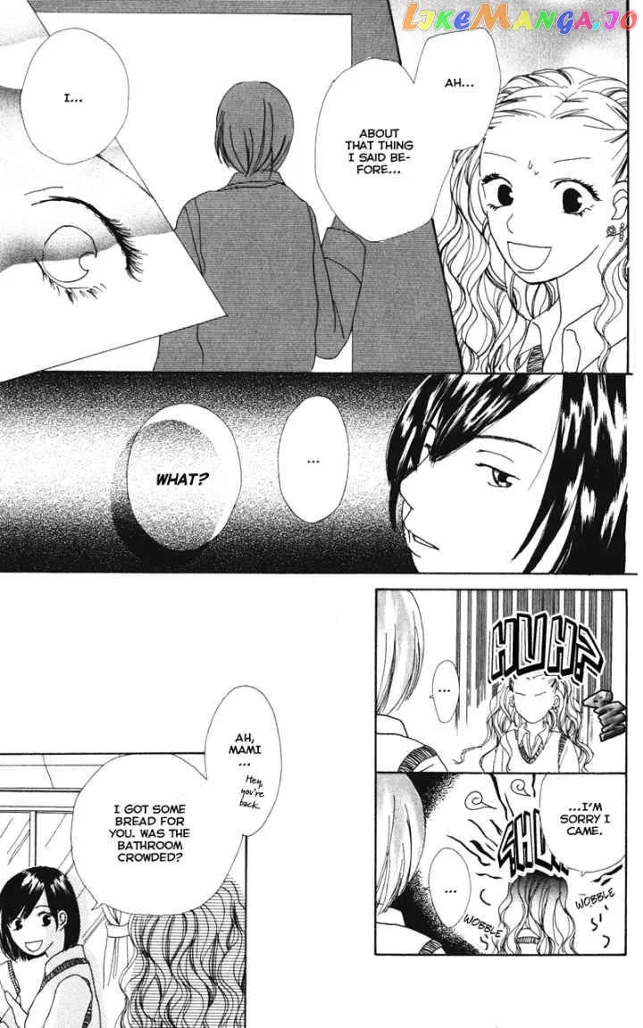 Sonna no Koi ja Nai Chapter 4 page 22