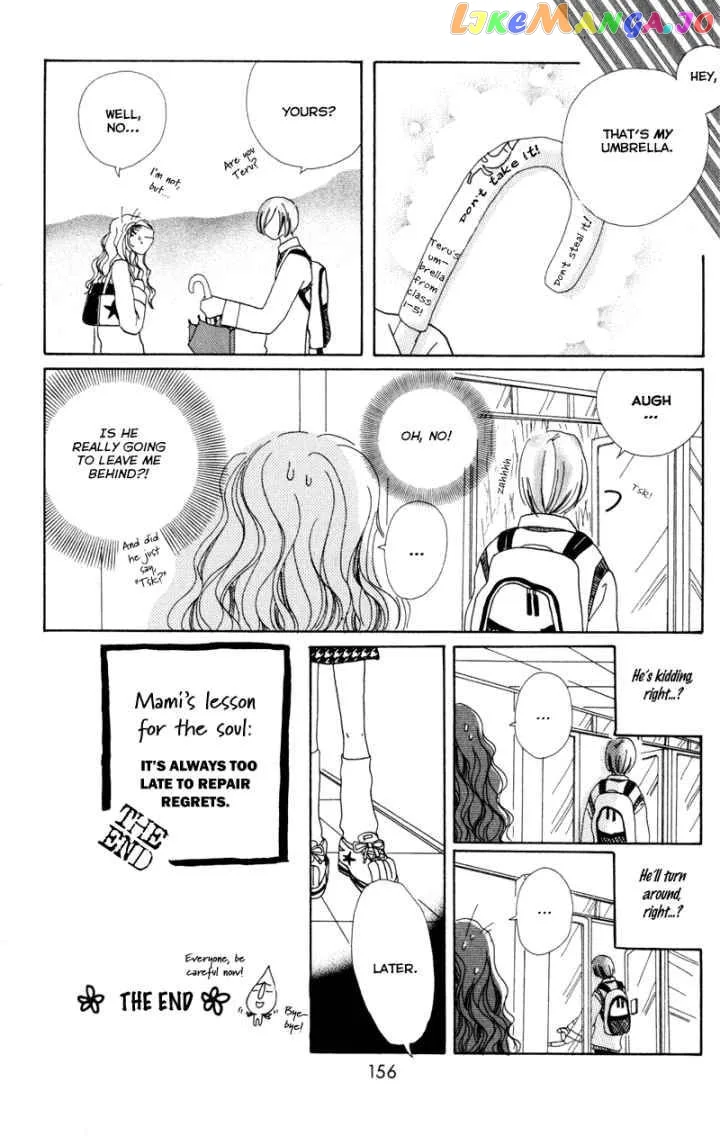Sonna no Koi ja Nai Chapter 4 page 27
