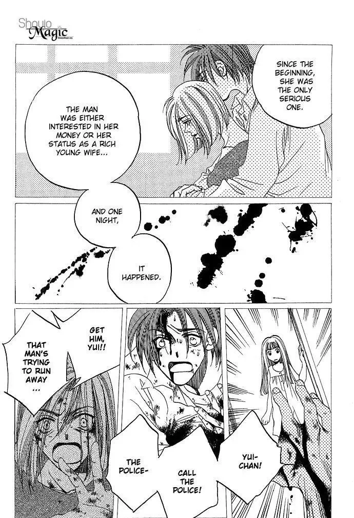 Soko wa Nemuri no Mori Chapter 1 page 25