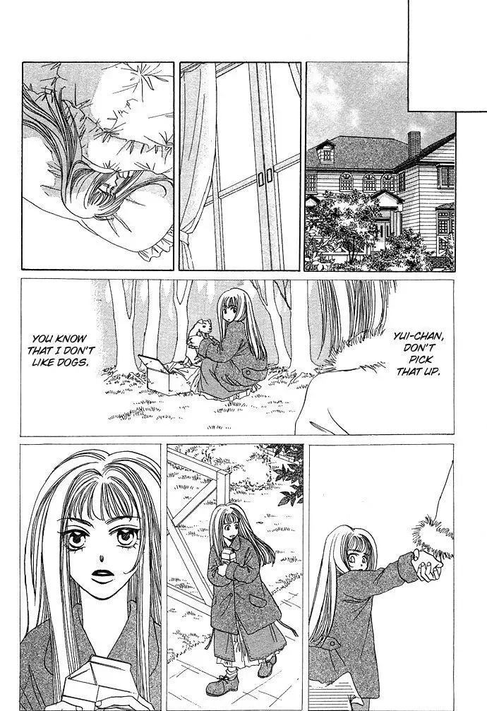 Soko wa Nemuri no Mori Chapter 1 page 11