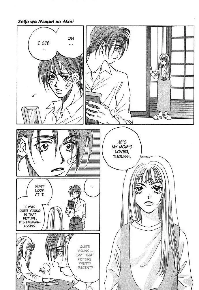 Soko wa Nemuri no Mori Chapter 1 page 16