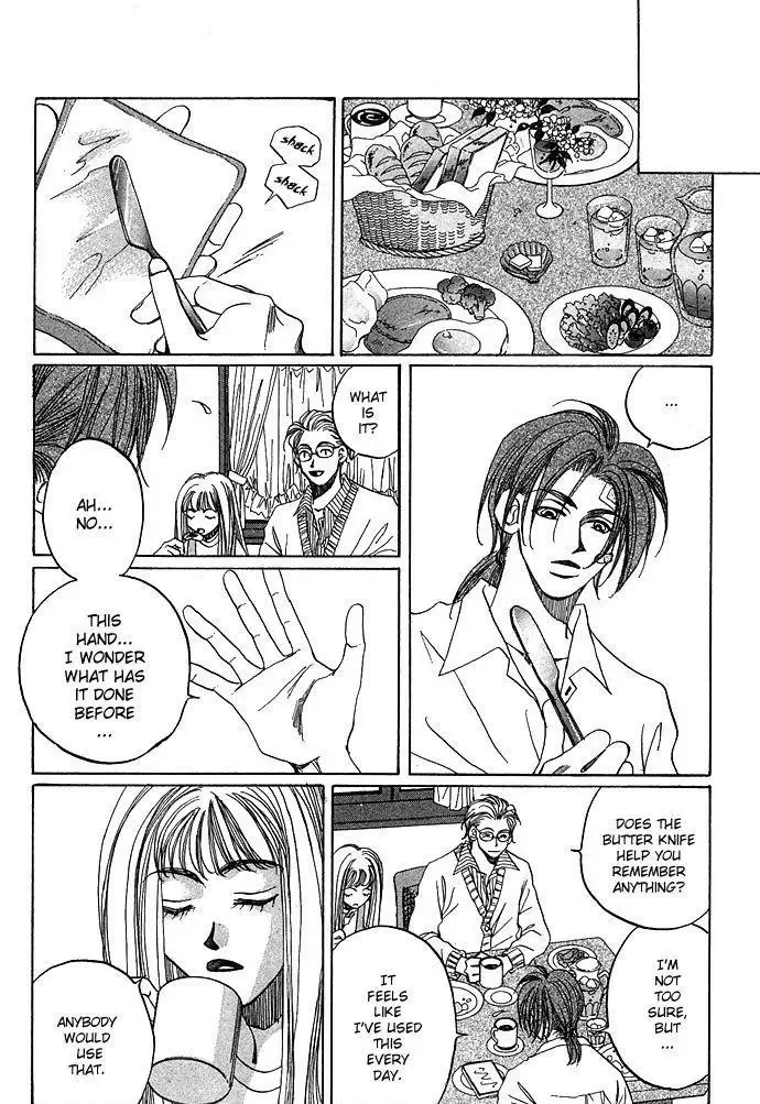 Soko wa Nemuri no Mori Chapter 1 page 13