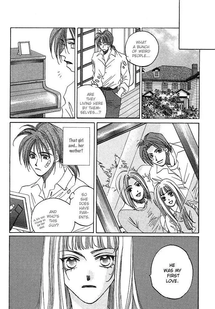Soko wa Nemuri no Mori Chapter 1 page 15