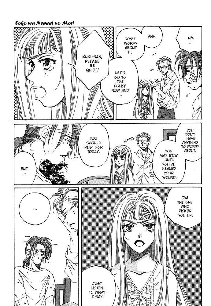 Soko wa Nemuri no Mori Chapter 1 page 10