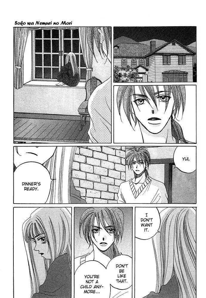 Soko wa Nemuri no Mori Chapter 1 page 28