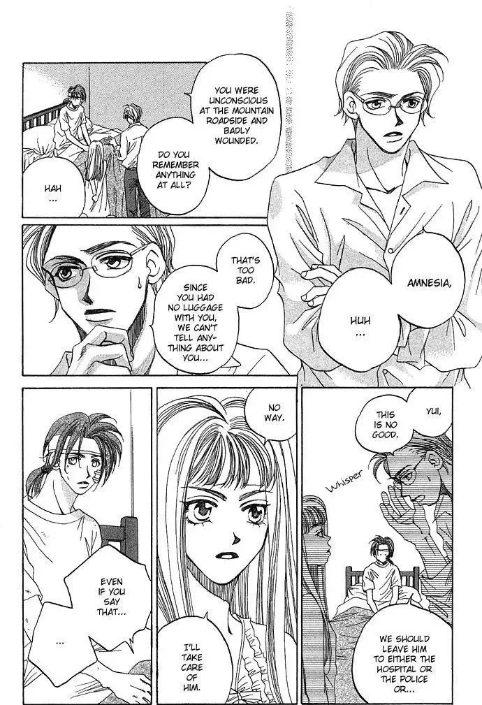 Soko wa Nemuri no Mori Chapter 1 page 9