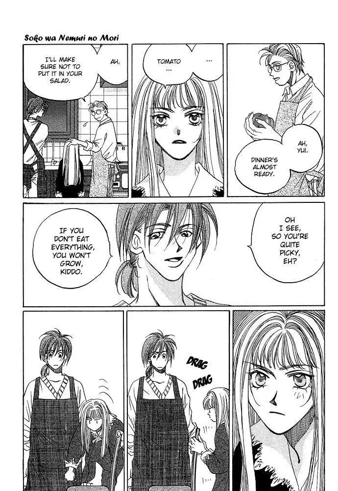 Soko wa Nemuri no Mori Chapter 1 page 20