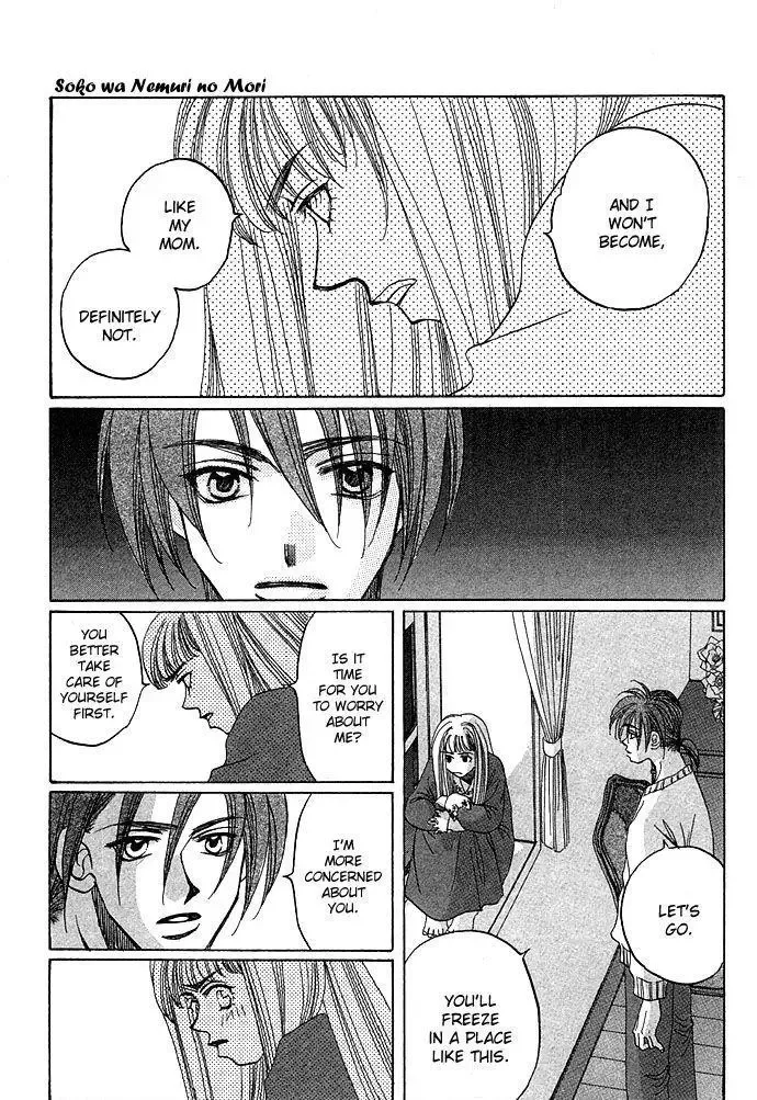 Soko wa Nemuri no Mori Chapter 1 page 30