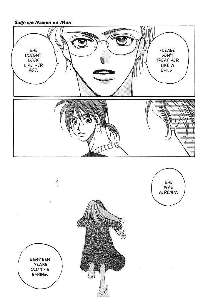 Soko wa Nemuri no Mori Chapter 1 page 22