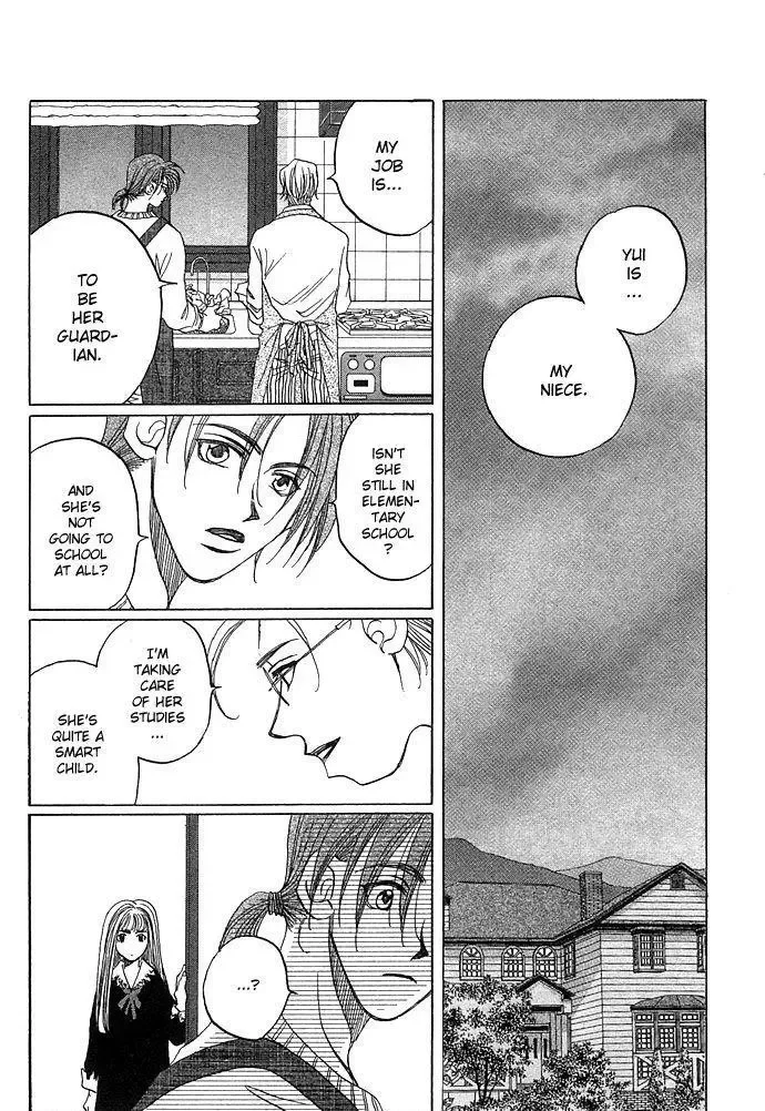 Soko wa Nemuri no Mori Chapter 1 page 19