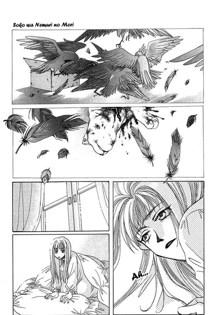 Soko wa Nemuri no Mori Chapter 1 page 12