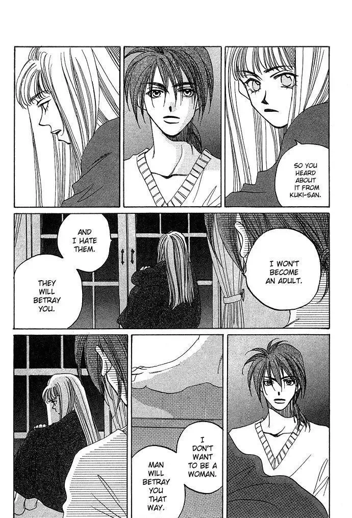Soko wa Nemuri no Mori Chapter 1 page 29