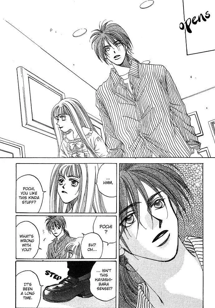 Soko wa Nemuri no Mori Chapter 1 page 37