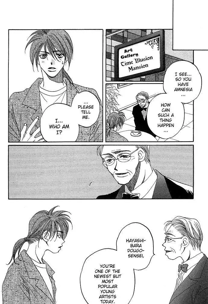 Soko wa Nemuri no Mori Chapter 1 page 54