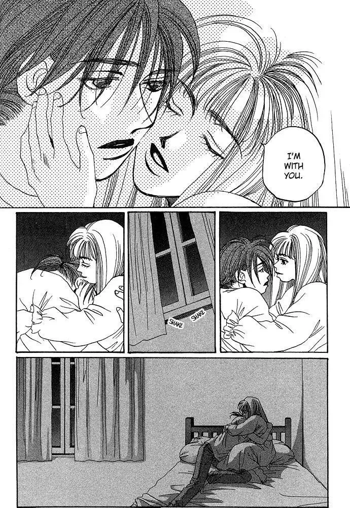 Soko wa Nemuri no Mori Chapter 1 page 44