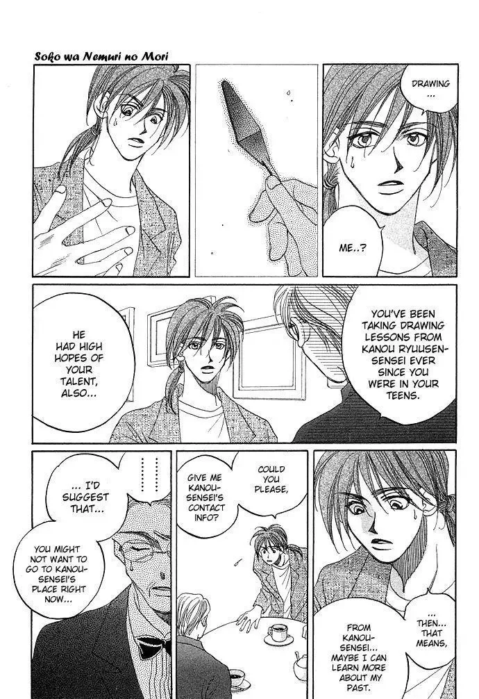 Soko wa Nemuri no Mori Chapter 1 page 55