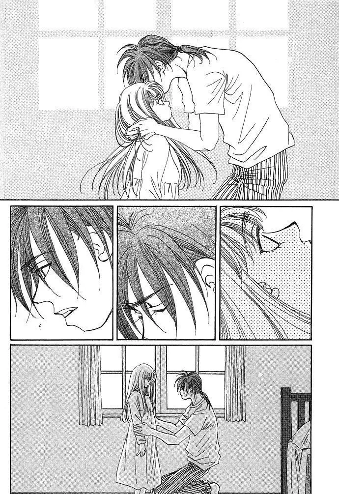 Soko wa Nemuri no Mori Chapter 1 page 52
