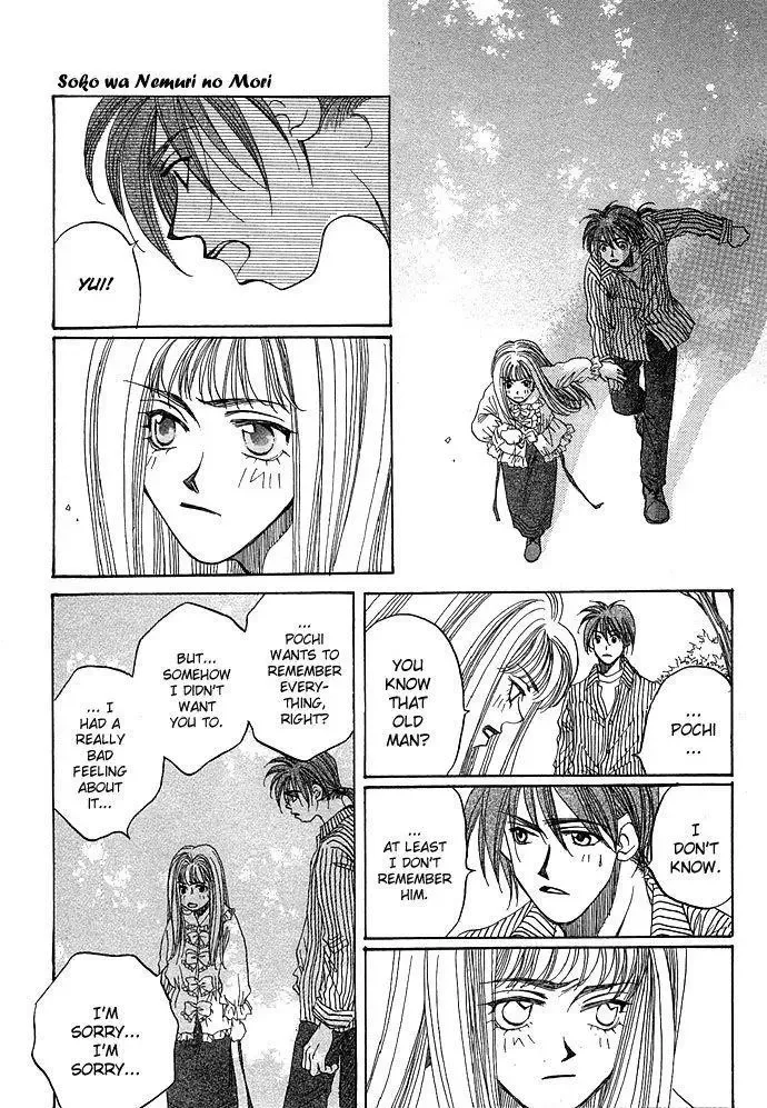 Soko wa Nemuri no Mori Chapter 1 page 39