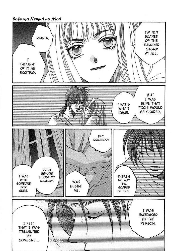 Soko wa Nemuri no Mori Chapter 1 page 43