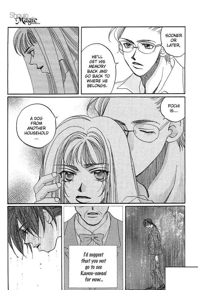 Soko wa Nemuri no Mori Chapter 1 page 58
