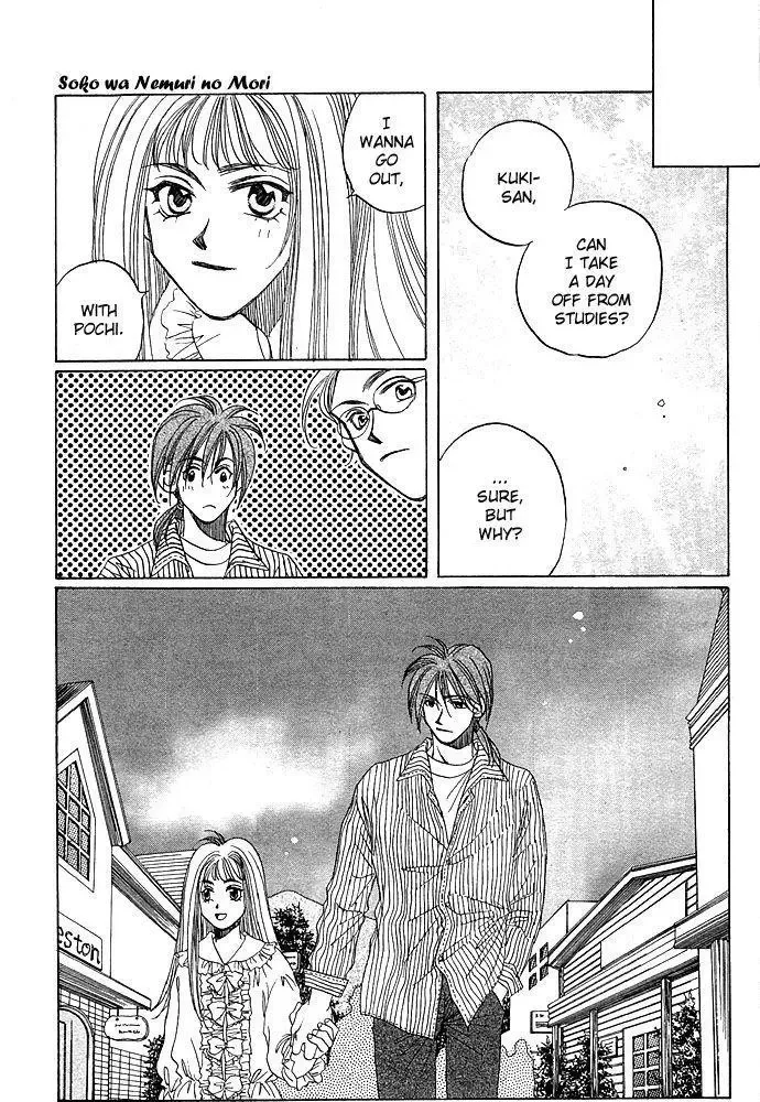 Soko wa Nemuri no Mori Chapter 1 page 35