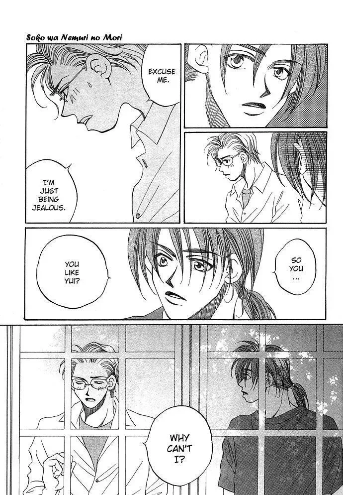 Soko wa Nemuri no Mori Chapter 1 page 47