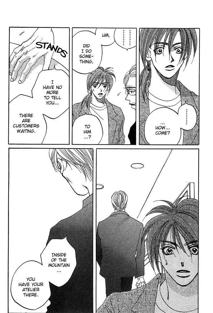 Soko wa Nemuri no Mori Chapter 1 page 56