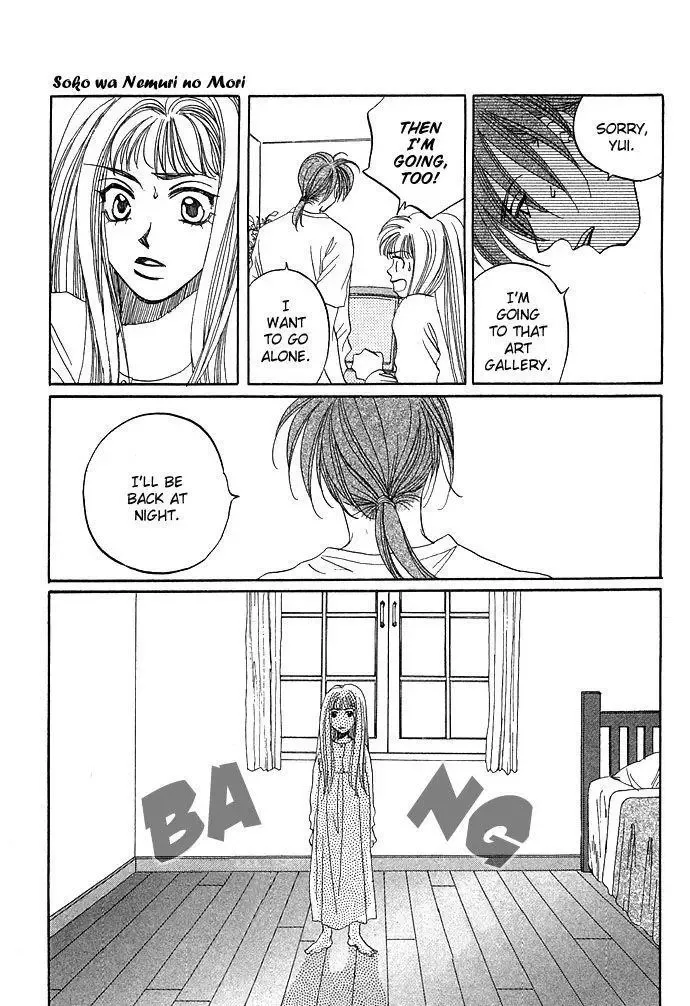 Soko wa Nemuri no Mori Chapter 1 page 53