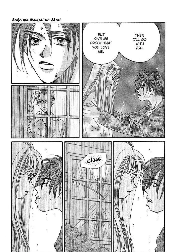 Soko wa Nemuri no Mori Chapter 1 page 63