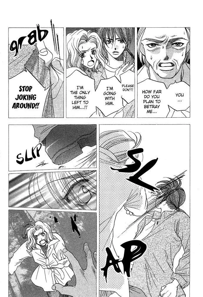 Soko wa Nemuri no Mori Chapter 1 page 80