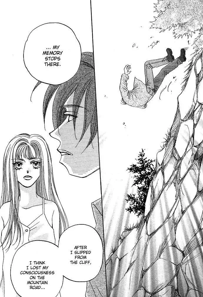 Soko wa Nemuri no Mori Chapter 1 page 81