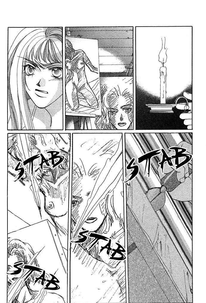 Soko wa Nemuri no Mori Chapter 1 page 84