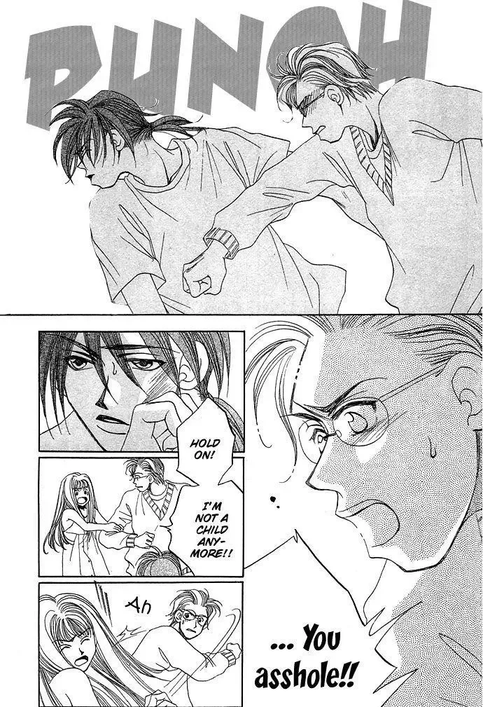 Soko wa Nemuri no Mori Chapter 1 page 69
