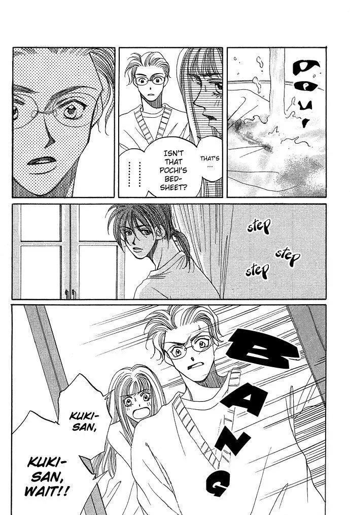 Soko wa Nemuri no Mori Chapter 1 page 68