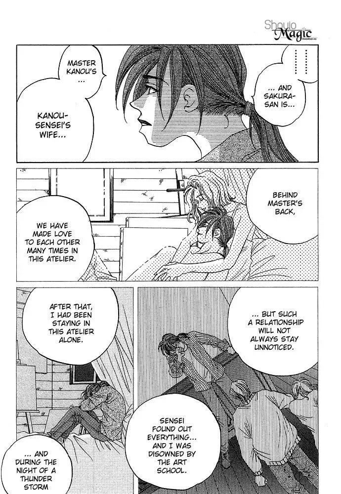 Soko wa Nemuri no Mori Chapter 1 page 78