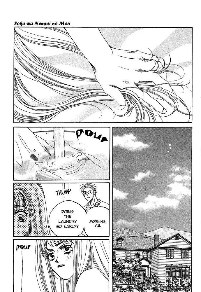 Soko wa Nemuri no Mori Chapter 1 page 67