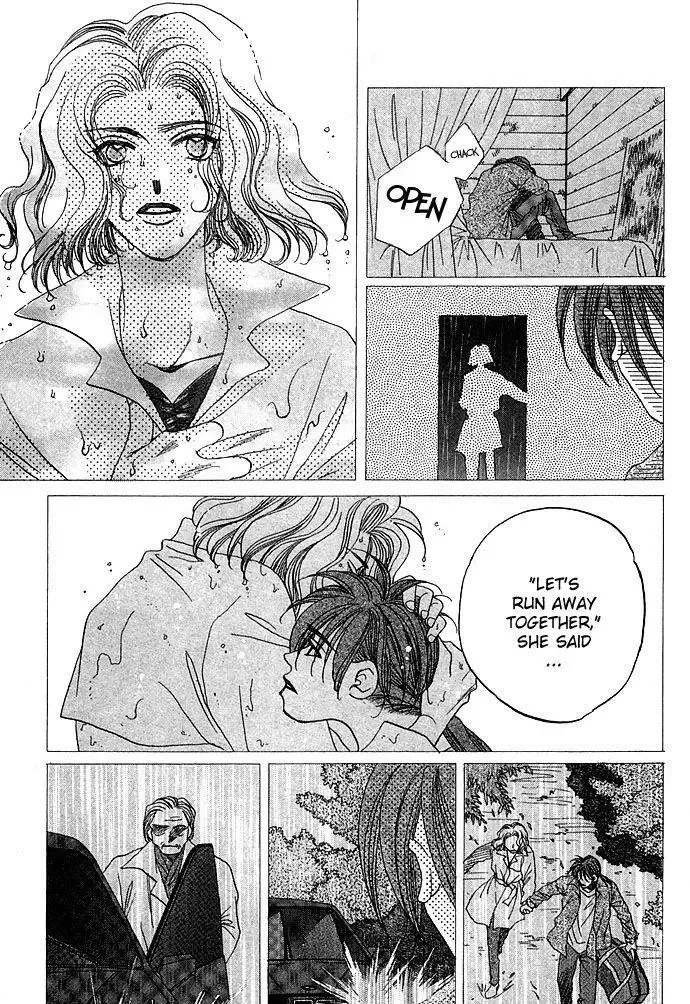 Soko wa Nemuri no Mori Chapter 1 page 79