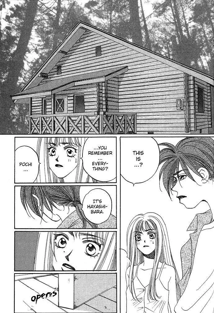 Soko wa Nemuri no Mori Chapter 1 page 75
