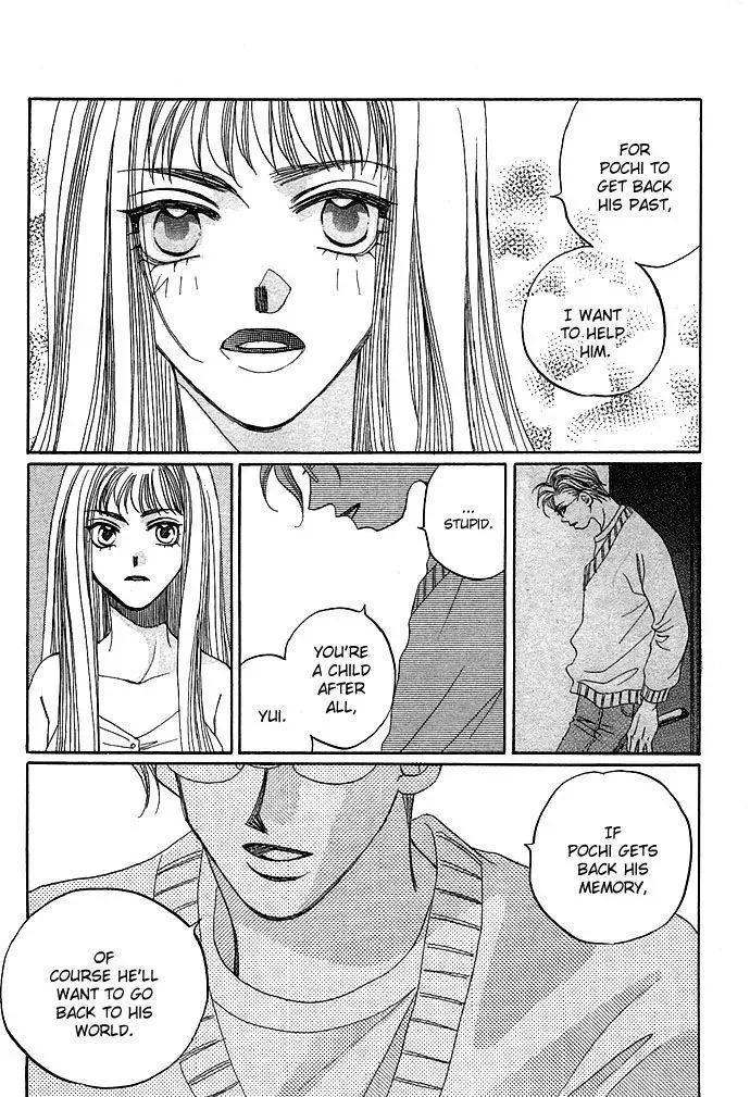 Soko wa Nemuri no Mori Chapter 1 page 72
