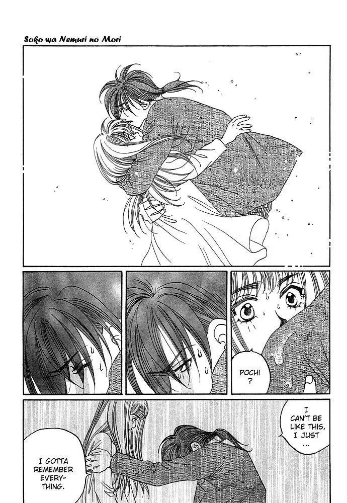 Soko wa Nemuri no Mori Chapter 1 page 61