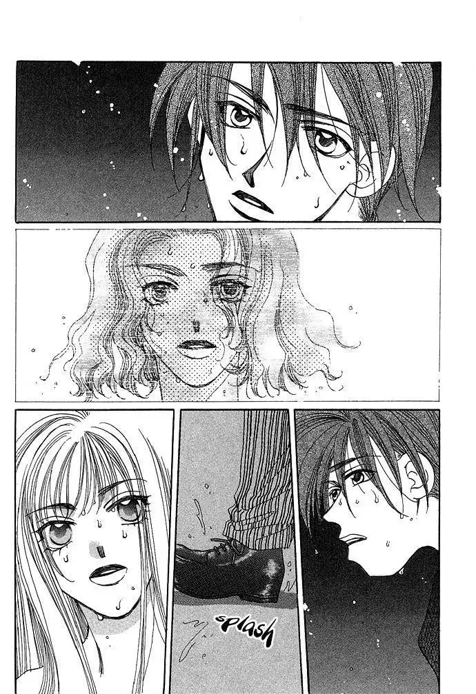 Soko wa Nemuri no Mori Chapter 1 page 60