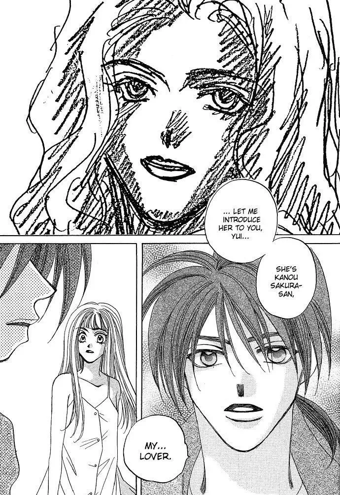 Soko wa Nemuri no Mori Chapter 1 page 77