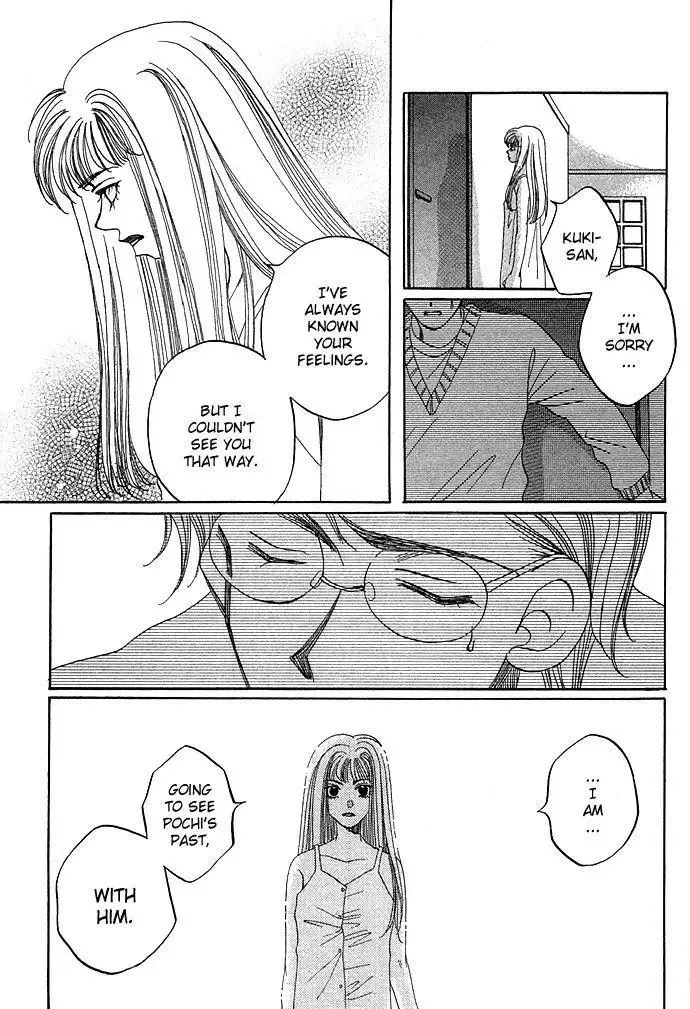Soko wa Nemuri no Mori Chapter 1 page 71