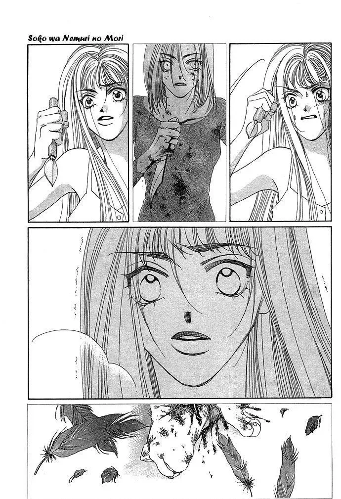 Soko wa Nemuri no Mori Chapter 1 page 85