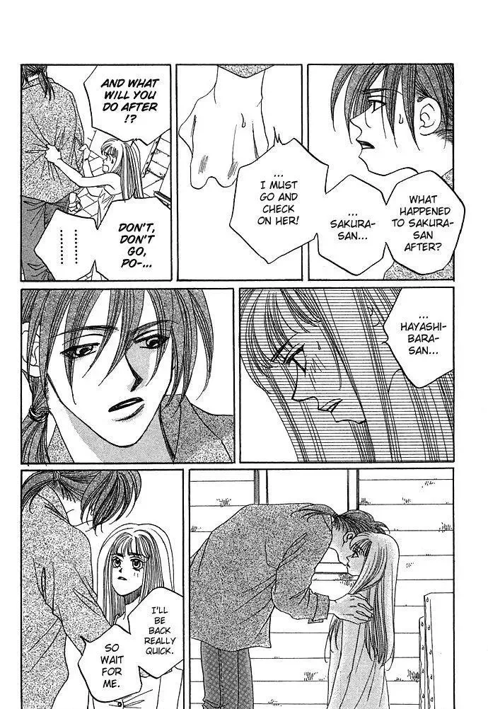 Soko wa Nemuri no Mori Chapter 1 page 82