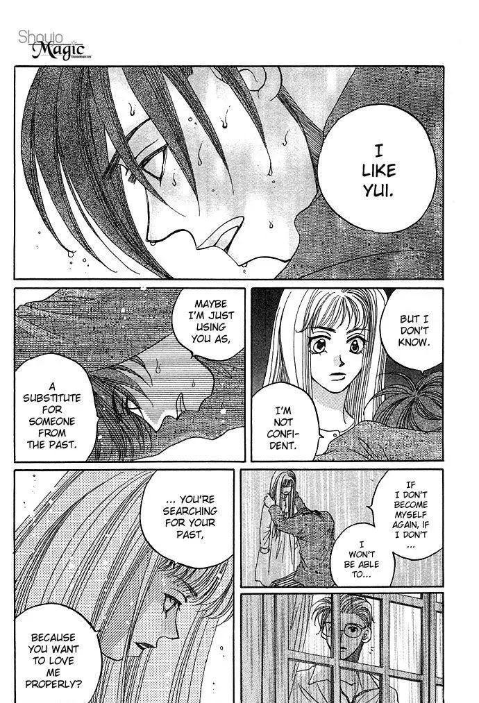 Soko wa Nemuri no Mori Chapter 1 page 62